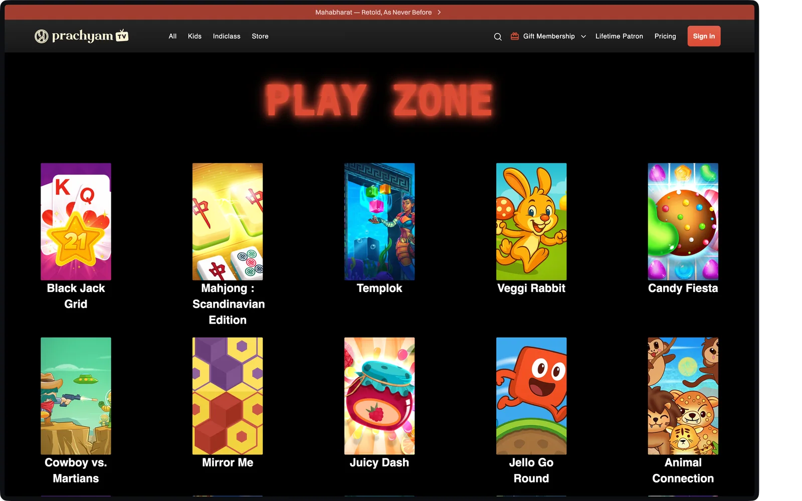 Gamezop Integration — Prachyam HTML5 Games preview